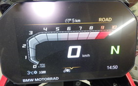 BMW R1300GS ASA 2025