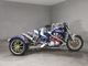 Фото Yamaha V-MAX TRIKE 1998 с японского аукциона