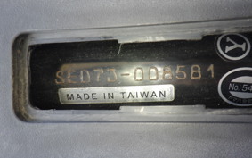 YAMAHA AXIS 125 Z SED7J