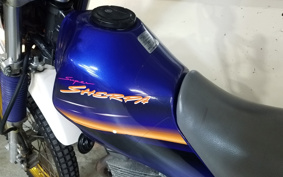 KAWASAKI SUPER SHERPA KL250G