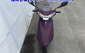 SUZUKI ADDRESS V50