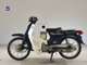 Фото Honda C50 SUPER CUB E 2000 с японского аукциона