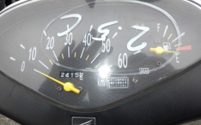 HONDA DIO Gen.6 2025 AF62