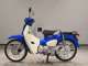 Фото Honda C110 SUPER CUB 2009 с японского аукциона
