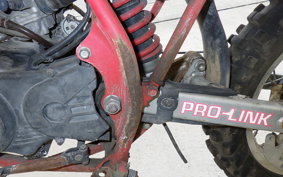 HONDA CRM50 GEN 1 AD10