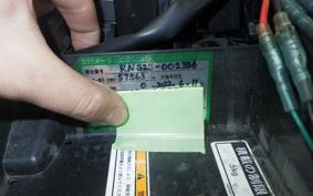 YAMAHA MT-09 ASP 2018 RN52J