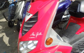PEUGEOT SPEED FIGHT100