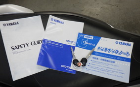 YAMAHA N-MAX 155 A SG50J