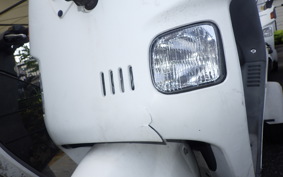 HONDA GYRO CANOPY TA03