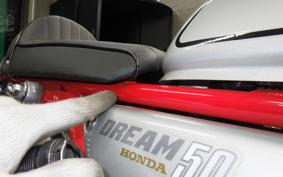 HONDA DREAM 50 AC15