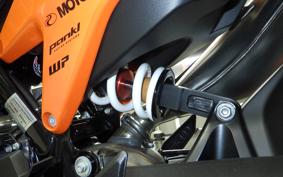 KTM 890 DUKE GP 2024