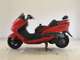 Фото Yamaha MAJESTY 250 C с японского аукциона