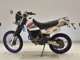 Фото Yamaha TT250R с японского аукциона