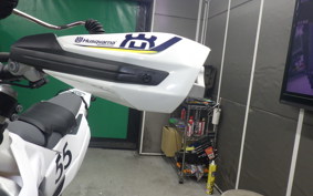 HUSQVARNA TE250I