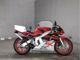 Фото Honda NSR250R-1 1992 с японского аукциона