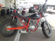 Фото Honda FTR223 2004 с японского аукциона
