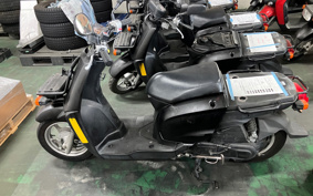 YAMAHA  GEAR BX50 UA07J