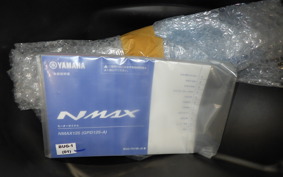 YAMAHA NMAX-3 SEL1J