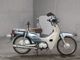 Фото Honda SUPER CUB50 с японского аукциона