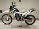 Фото Honda CRF250L 2014 с японского аукциона