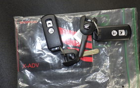 HONDA X-ADV 750 2021 RH10