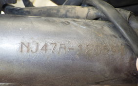 SUZUKI GRASS TRACKER NJ47A