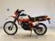 Фото Honda XL250R PARIS-DAKAR 1982 с японского аукциона