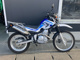 Фото Yamaha TOURING SEROW с японского аукциона