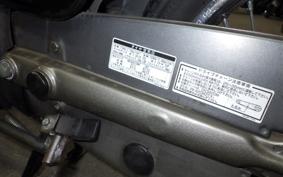 HONDA LITTLE CUB 2026 AA01