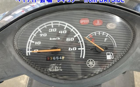 YAMAHA JOG-5