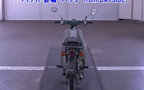 HONDA C50