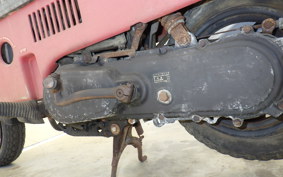 HONDA MOTOCOMPO AB12