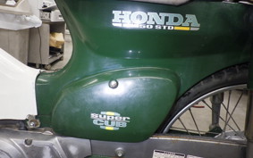HONDA C50 SUPER CUB 2023 C50