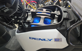 HONDA BENLY e:1 EF07