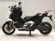 Фото Honda X-ADV 750 2021 с японского аукциона