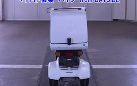 HONDA GYROX-2