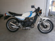 Фото Yamaha RZ 250 с японского аукциона