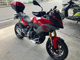 Фото BMW F900XR STANDARD 2020 с японского аукциона