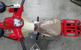 HONDA C110 SUPER CUB JA59