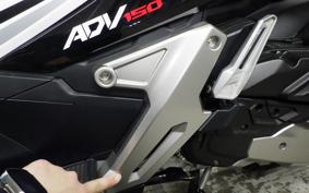HONDA ADV150 KF38