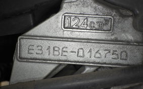 YAMAHA AXIS 125 Z SED7J