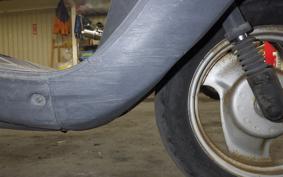 YAMAHA JOG POCHE SA08J