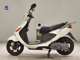 Фото Yamaha AXIS 100 с японского аукциона