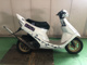 Фото Honda DIO с японского аукциона