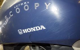 HONDA CREA SCOOPY AF55