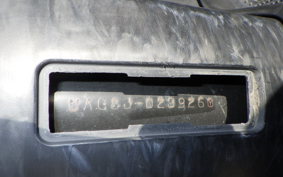 YAMAHA GEAR Gen.2 UA08J