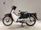 Фото Honda C50 SUPER CUB с японского аукциона
