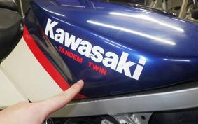 KAWASAKI KR250S 2023 KR250A