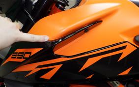 KTM 390 ADVENTURE