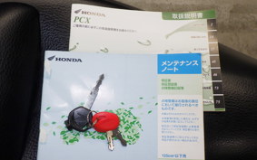 HONDA PCX 125 JF28